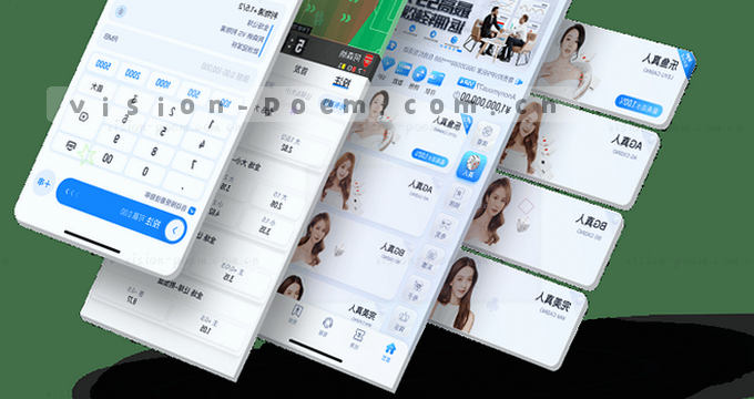 AI趋势雷达 前沿科技视觉图谱