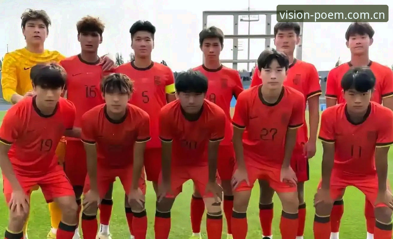 YTRG移动优化 中国U19土伦杯2胜2负出局,星空体育官网复盘赛事最新动态