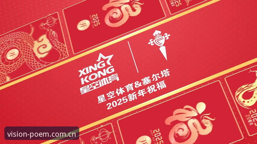 一代人的视觉诗篇官网必备 星空体育官网使用指南:避开一代人视觉诗篇的五大陷阱