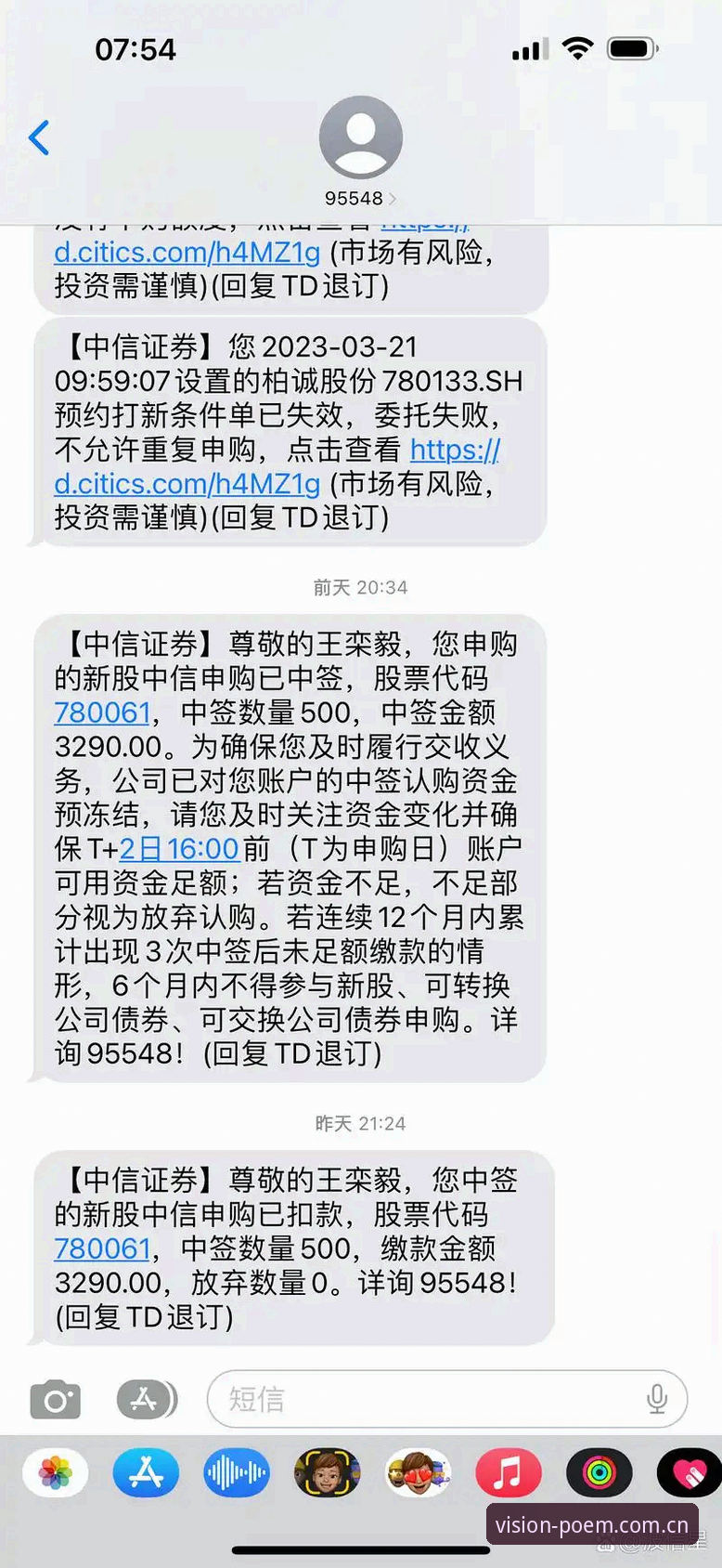 星空CHINA赔率查询 星空CHINA赔率查询新版本引热议:从“摸黑找路”到“信息直给”,这个改版做对了什么?